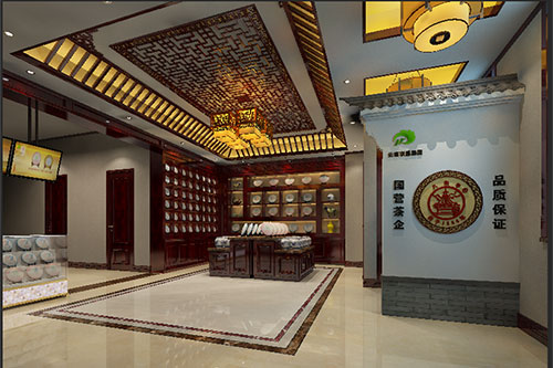 常山古朴典雅的中式茶叶店大堂设计效果图